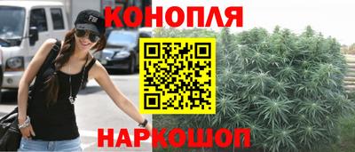 МДМА Белореченск