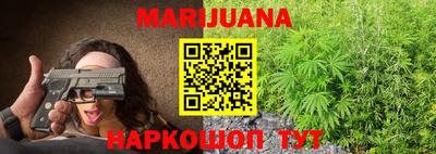 МДМА Белореченск