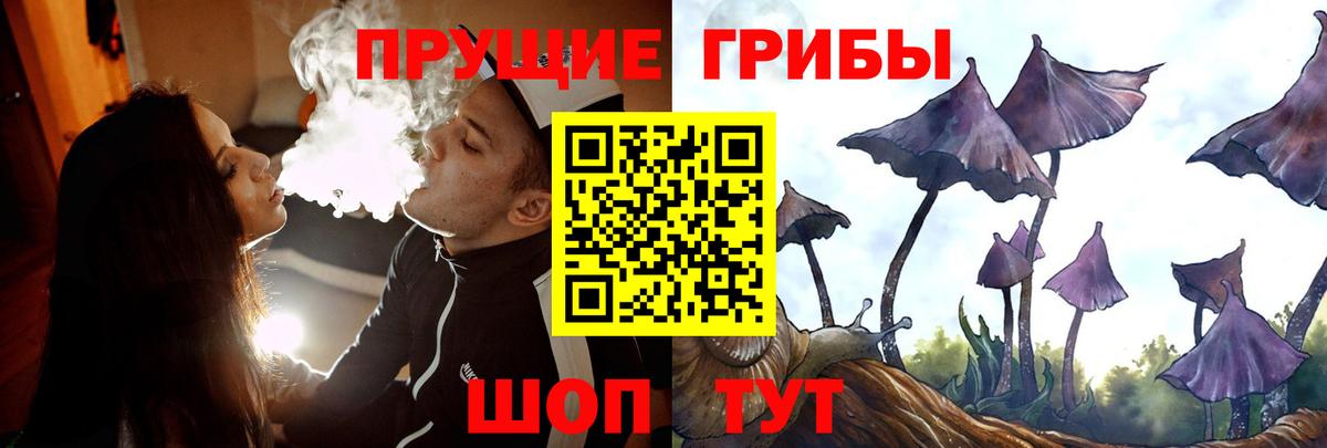 Где найти наркотики?  Меф МЯУ МЯУ кристаллы  Марихуана  Ижевск  ГАШ  Вход с VPN  КОКАИН 